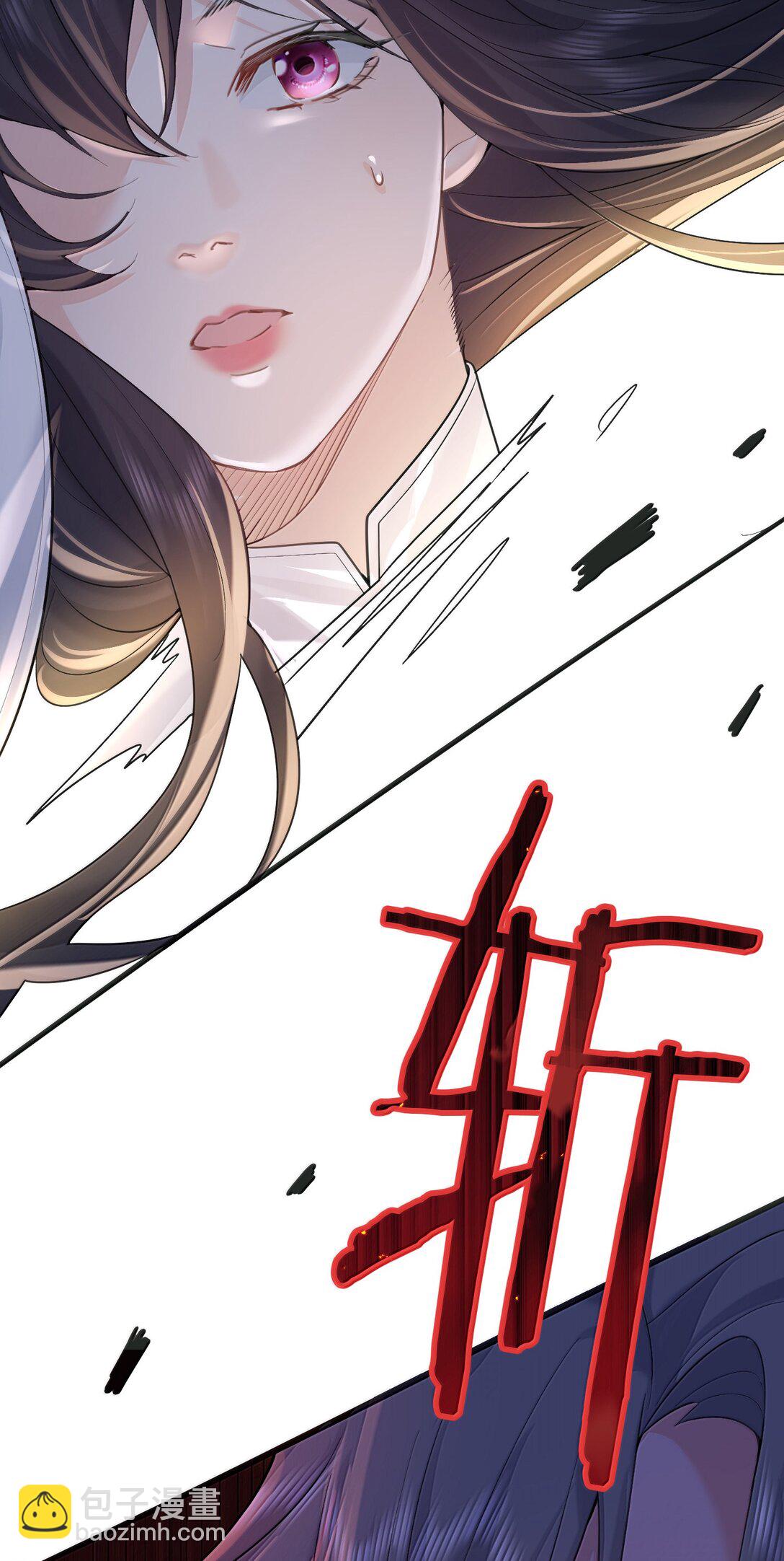314 我的记忆-第315话