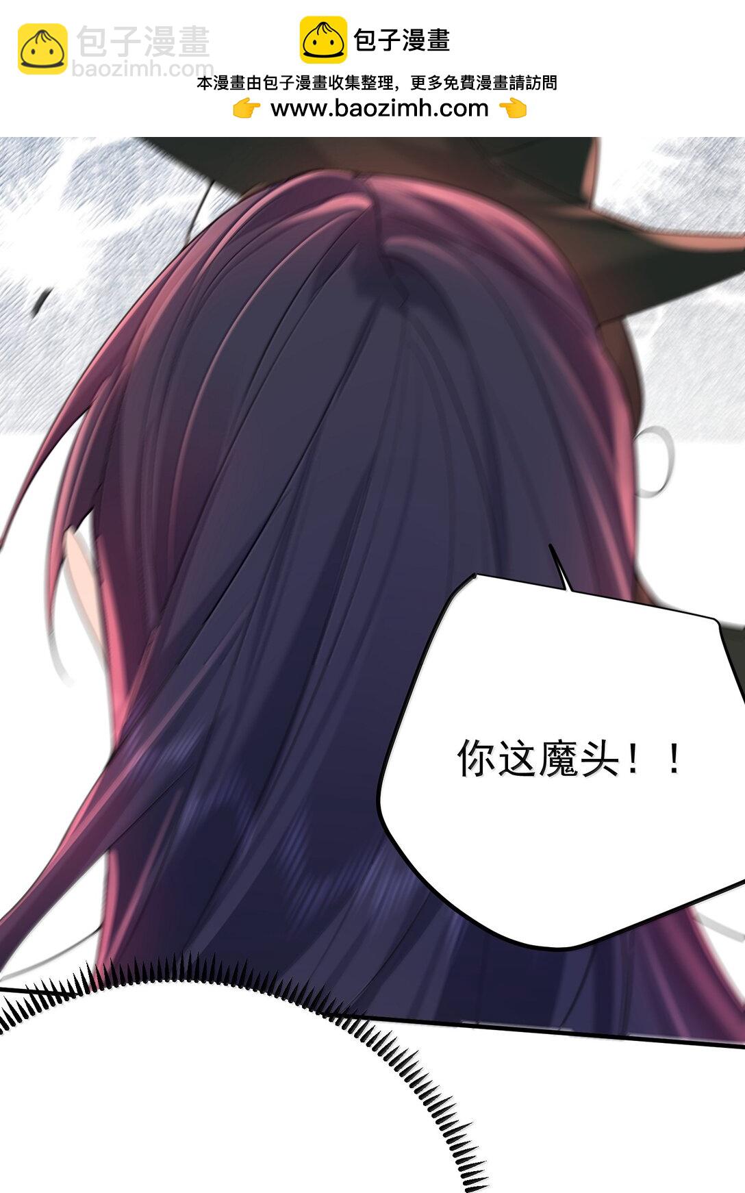 314 我的记忆-第315话