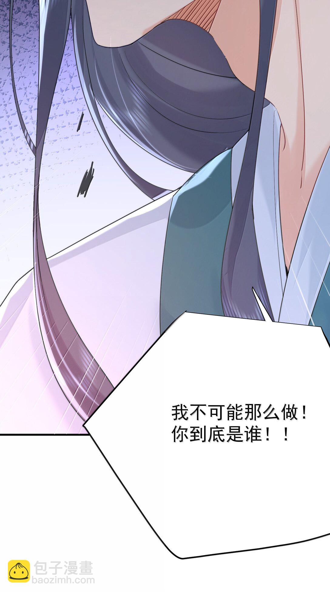 314 我的记忆-第315话