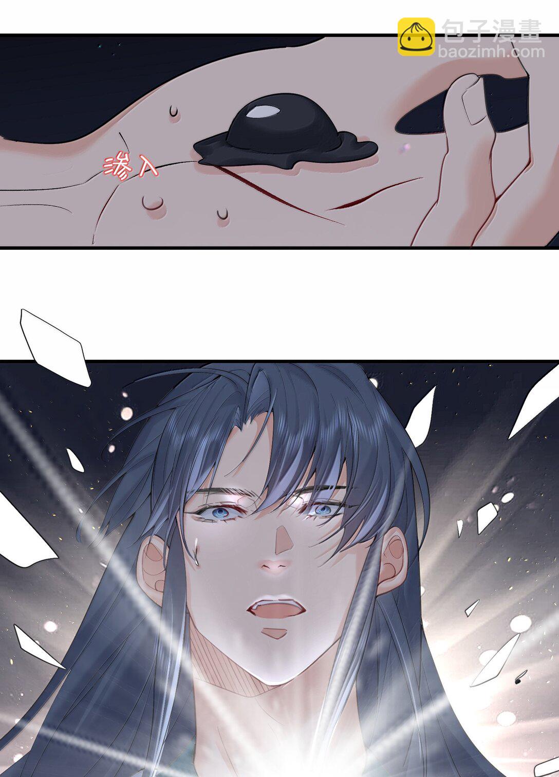 314 我的记忆-第315话