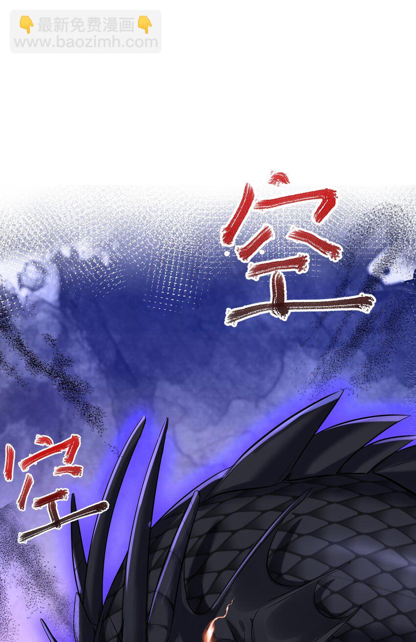 033 千羽帝国.危-第33话