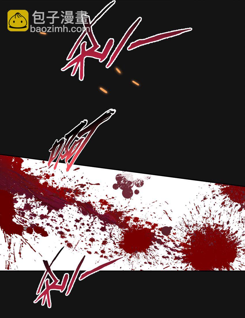 033 千羽帝国.危-第33话