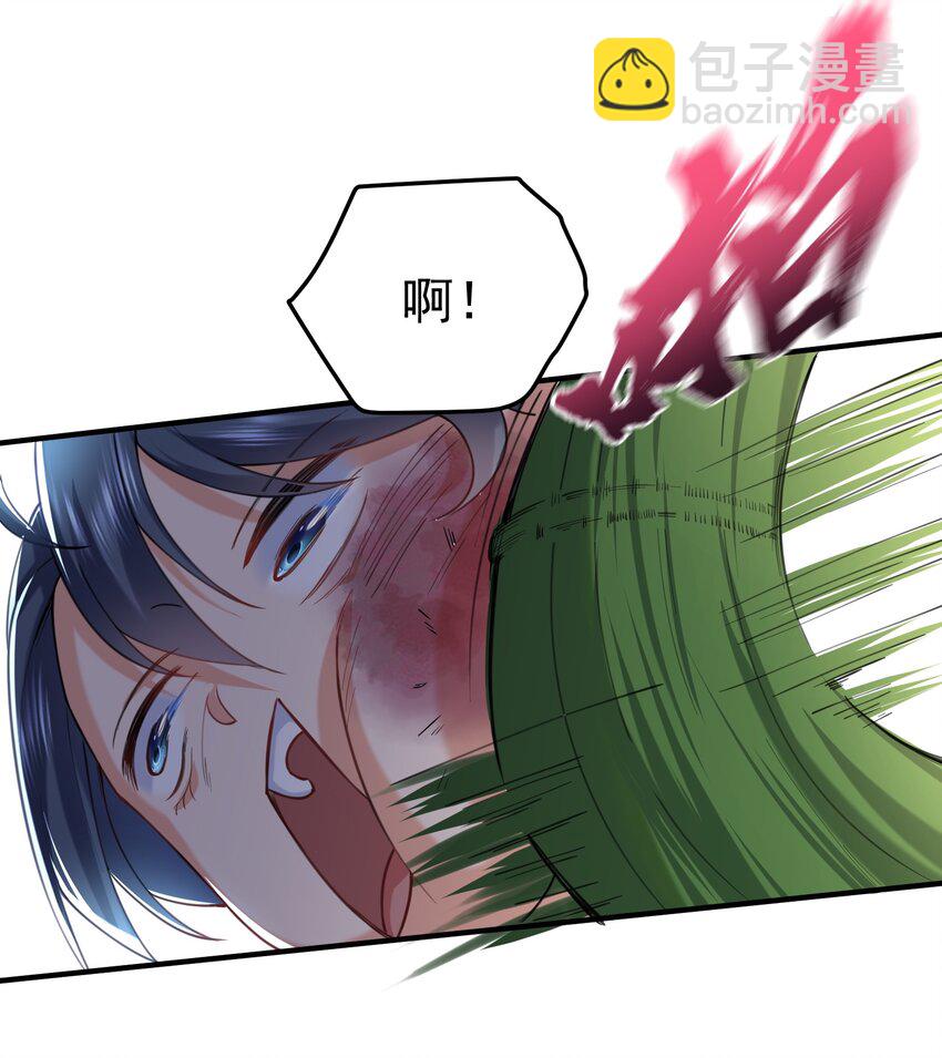 035 我是一个bug？-第35话