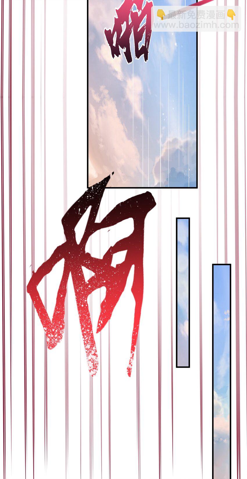 035 我是一个bug？-第35话
