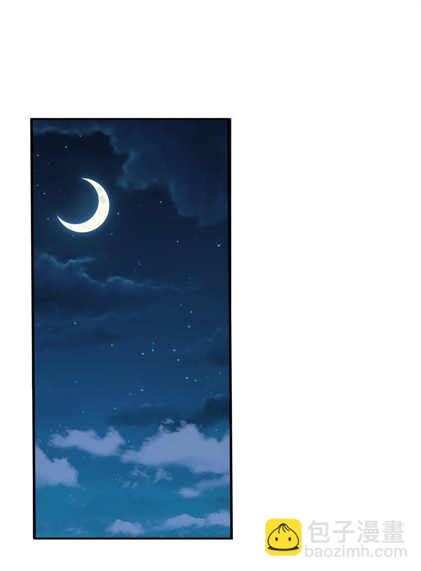 035 我是一个bug？-第35话