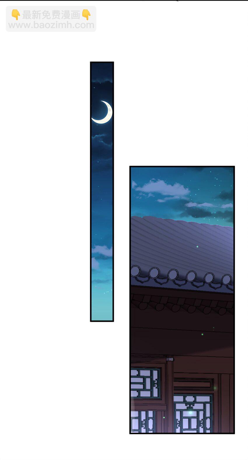 035 我是一个bug？-第35话