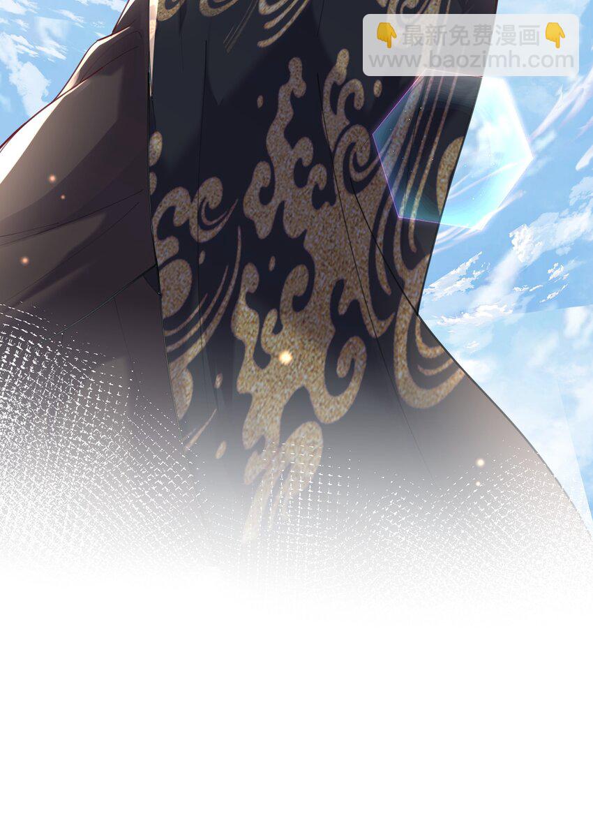 041 超级肥料-第41话