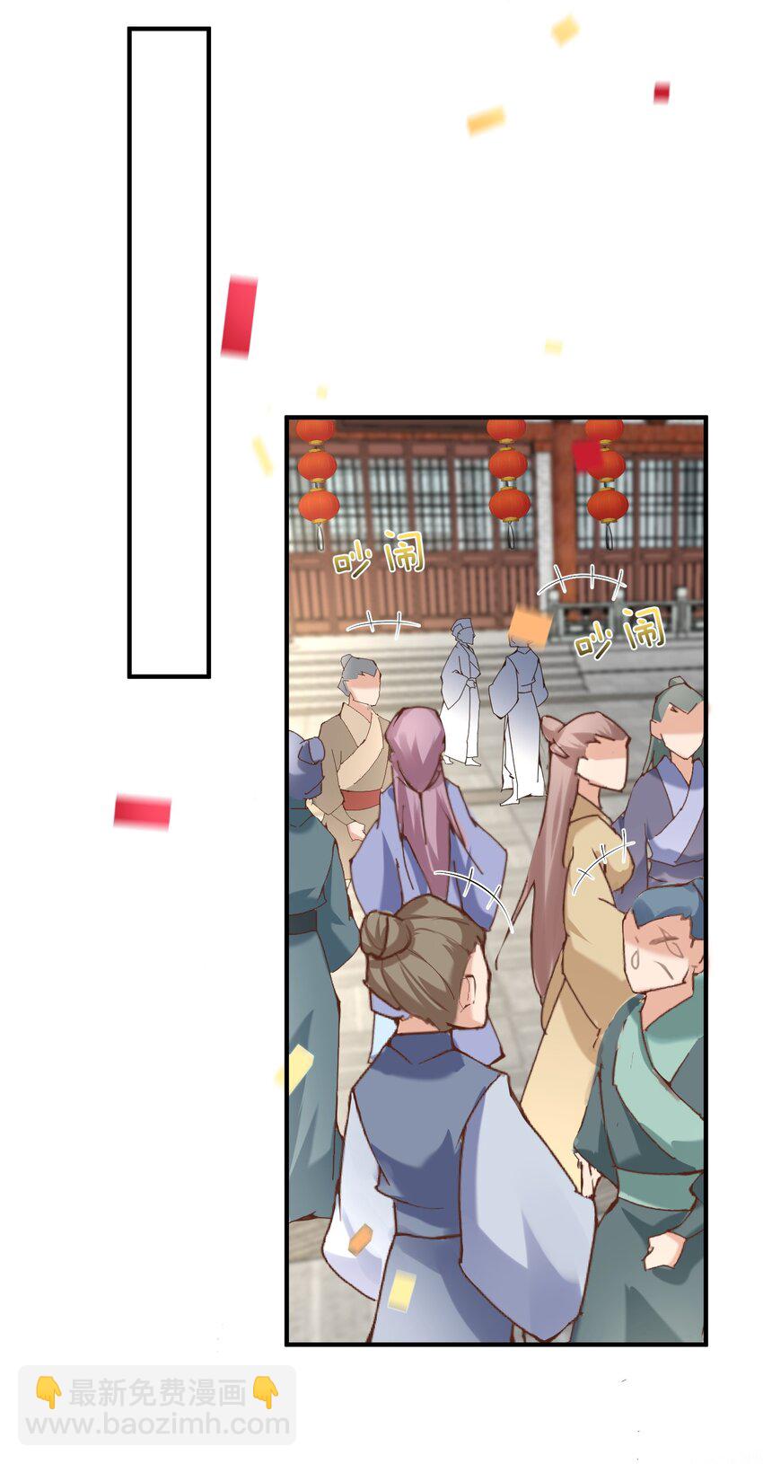 045 庆典-第45话