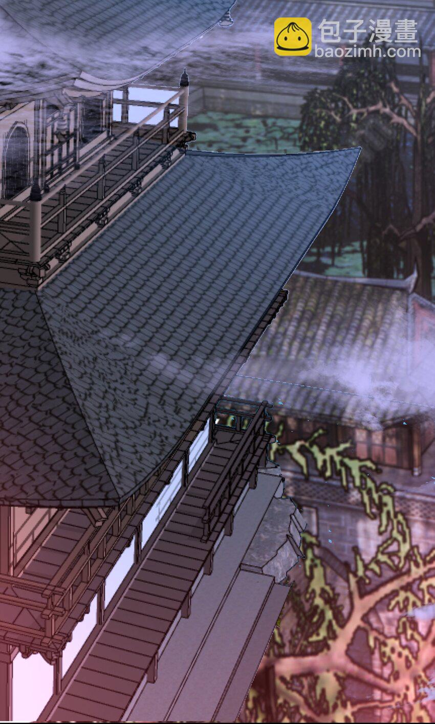 055 又以身相许？！(1/2)-第55话