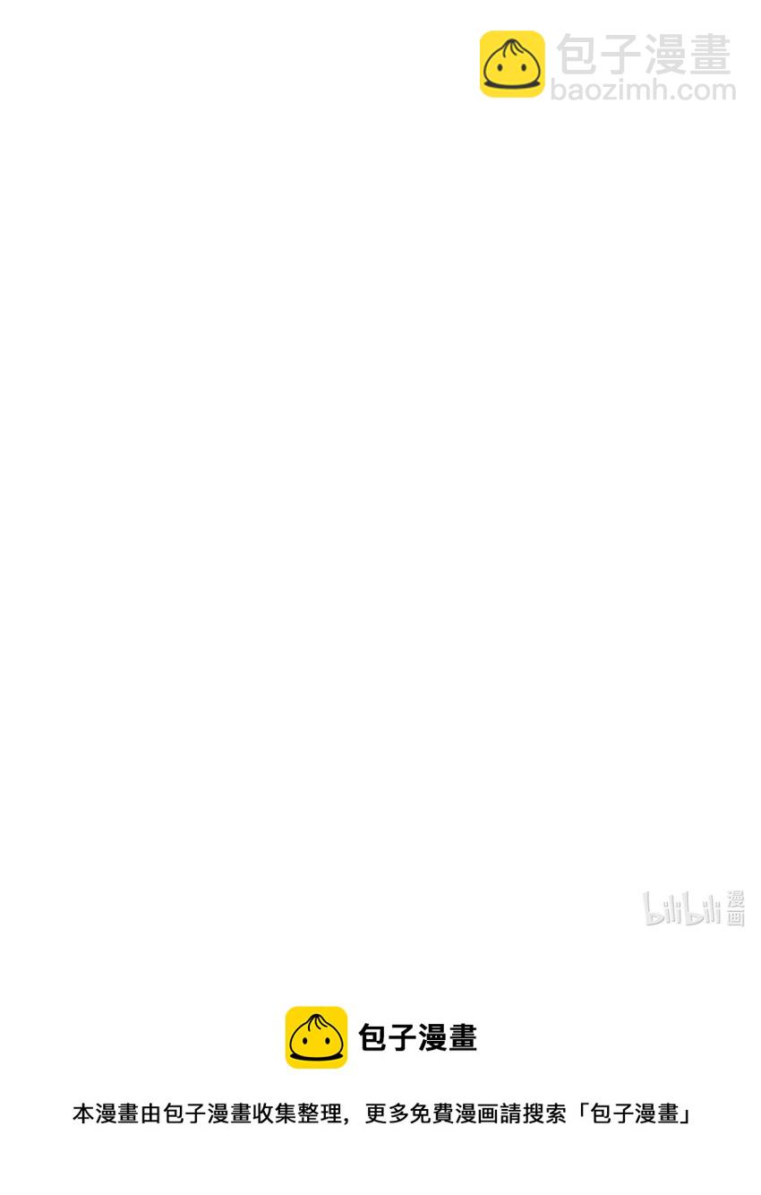 059 空间封锁-第59话