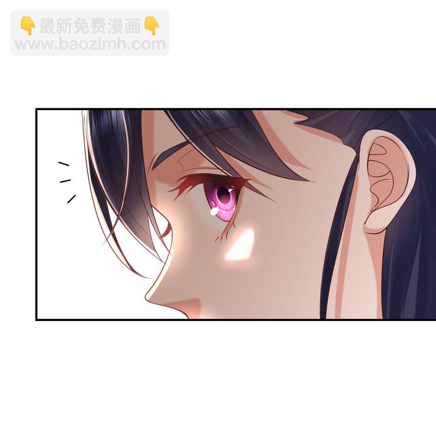007 你们倒是客气点-第7话