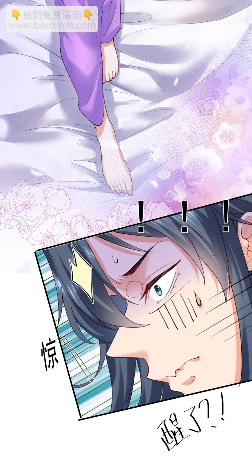 065 我该叫她嫂子吗？-第65话