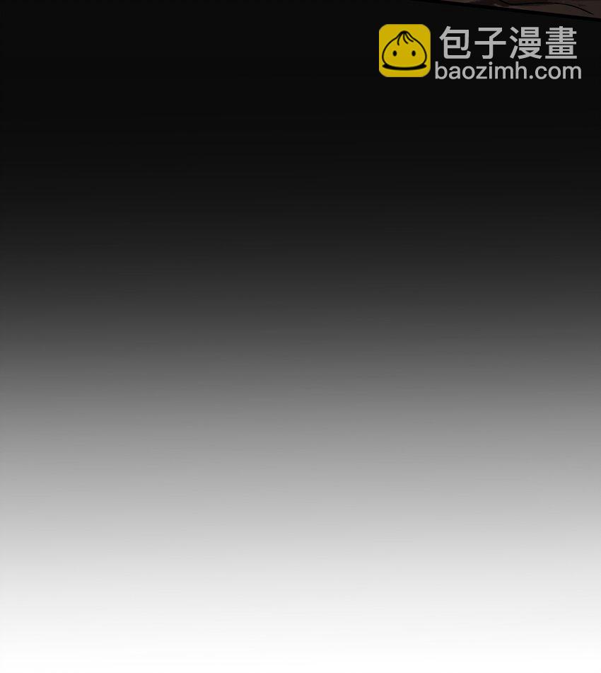 069 三千封印-第69话