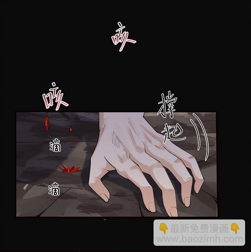 069 三千封印-第69话