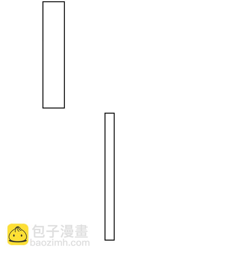 071 万古神帝-第71话
