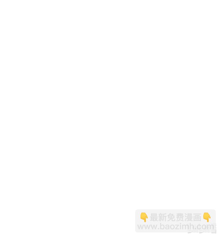 071 万古神帝-第71话