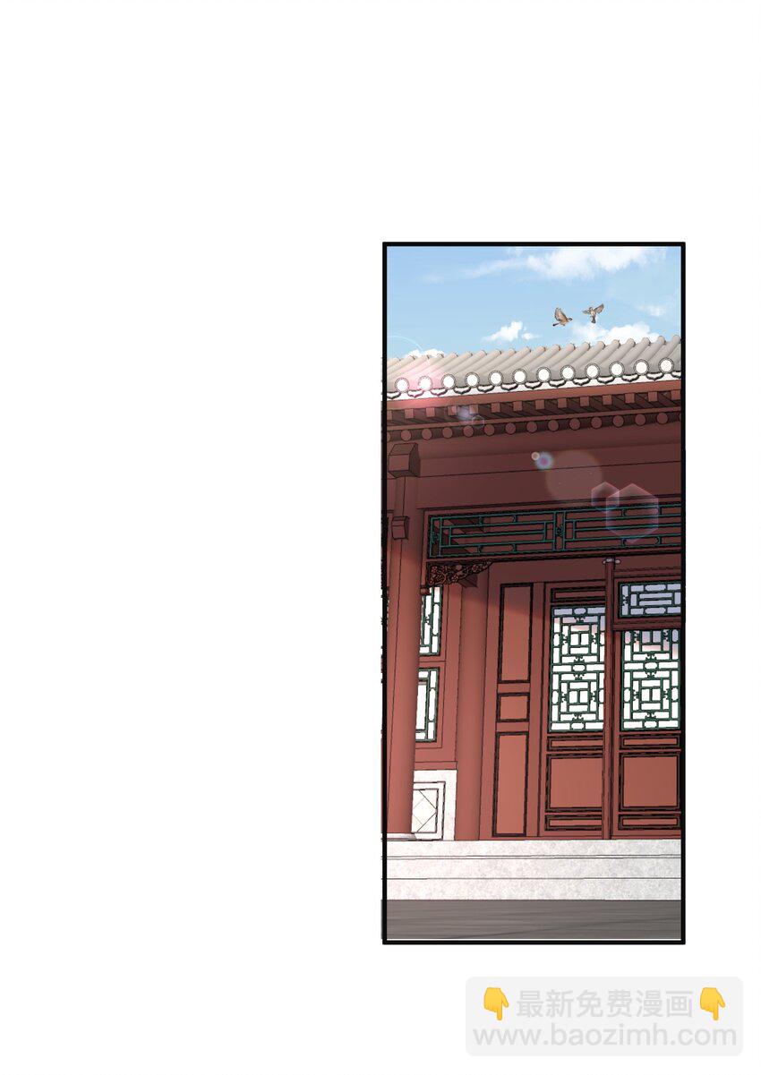 075 一剑杀一人-第75话