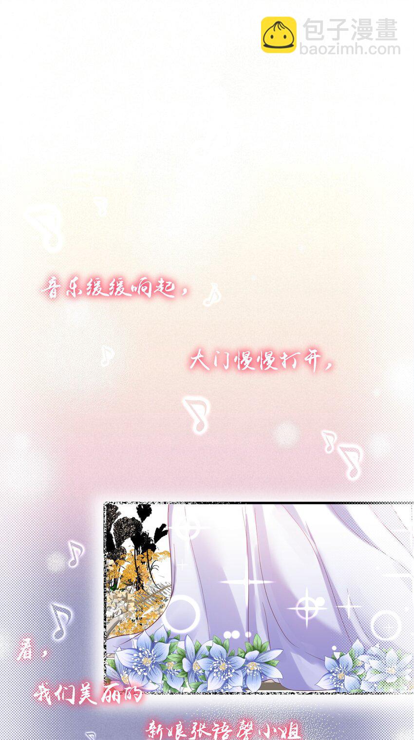 077 封印记忆(1/2)-第77话