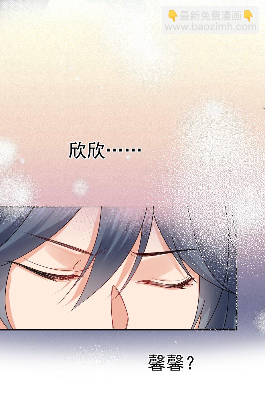 077 封印记忆(1/2)-第77话