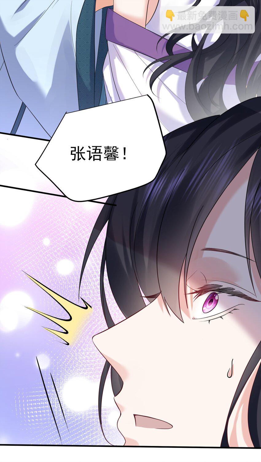 077 封印记忆(1/2)-第77话