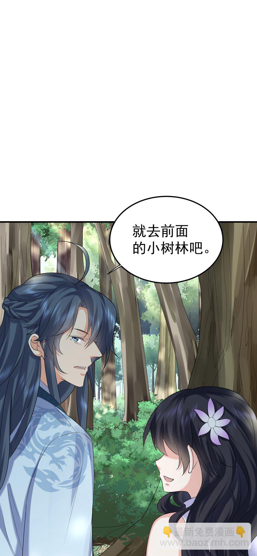 089 奇怪的贼-第89话