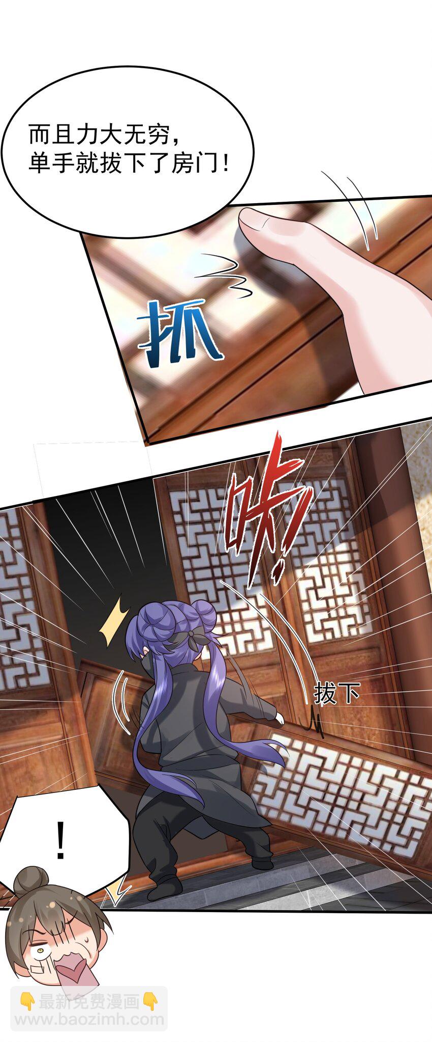 089 奇怪的贼-第89话