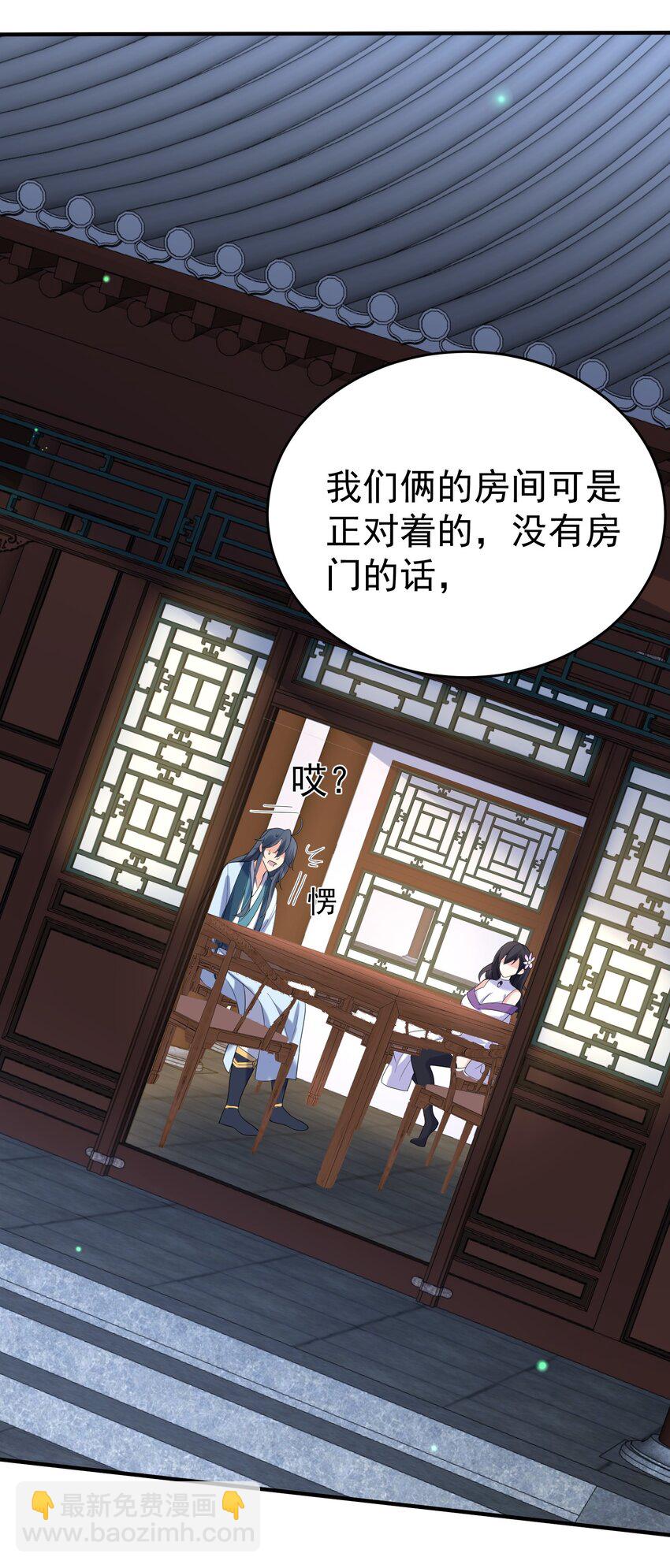 089 奇怪的贼-第89话