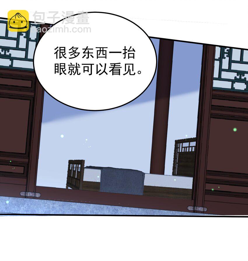 089 奇怪的贼-第89话