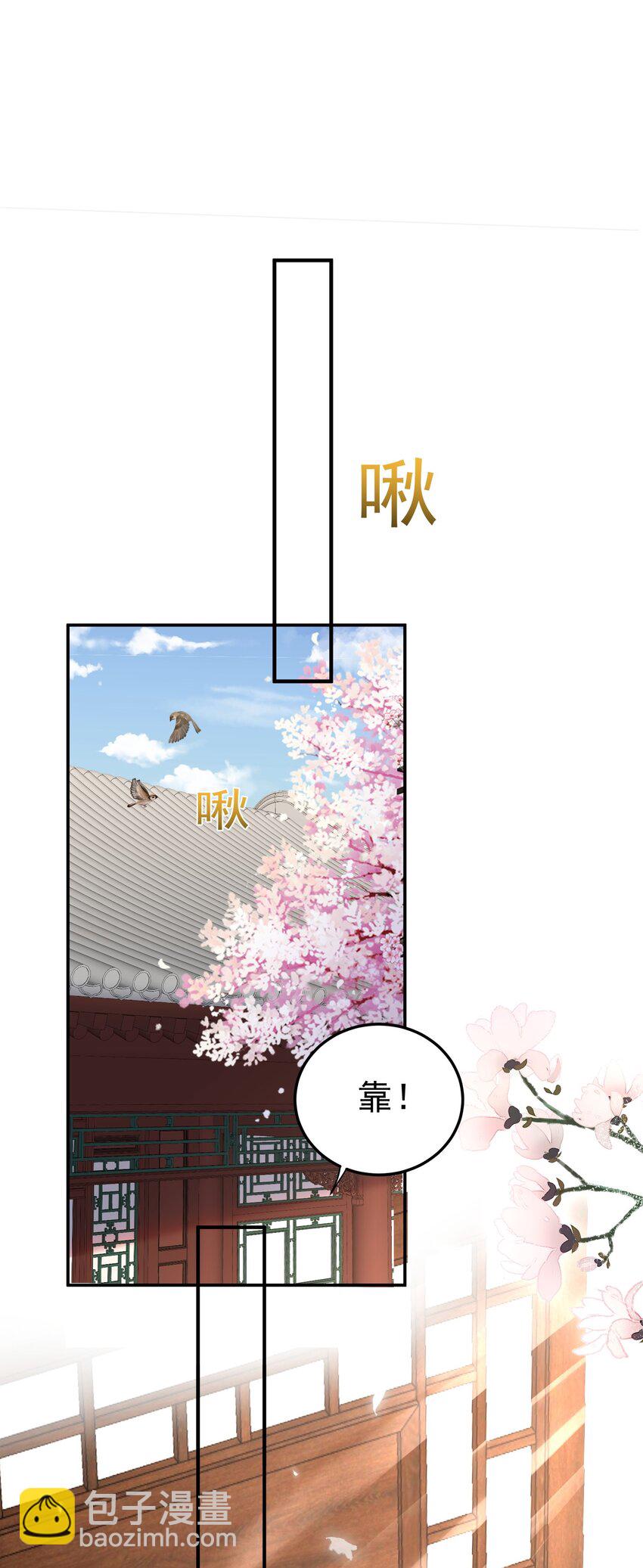 089 奇怪的贼-第89话