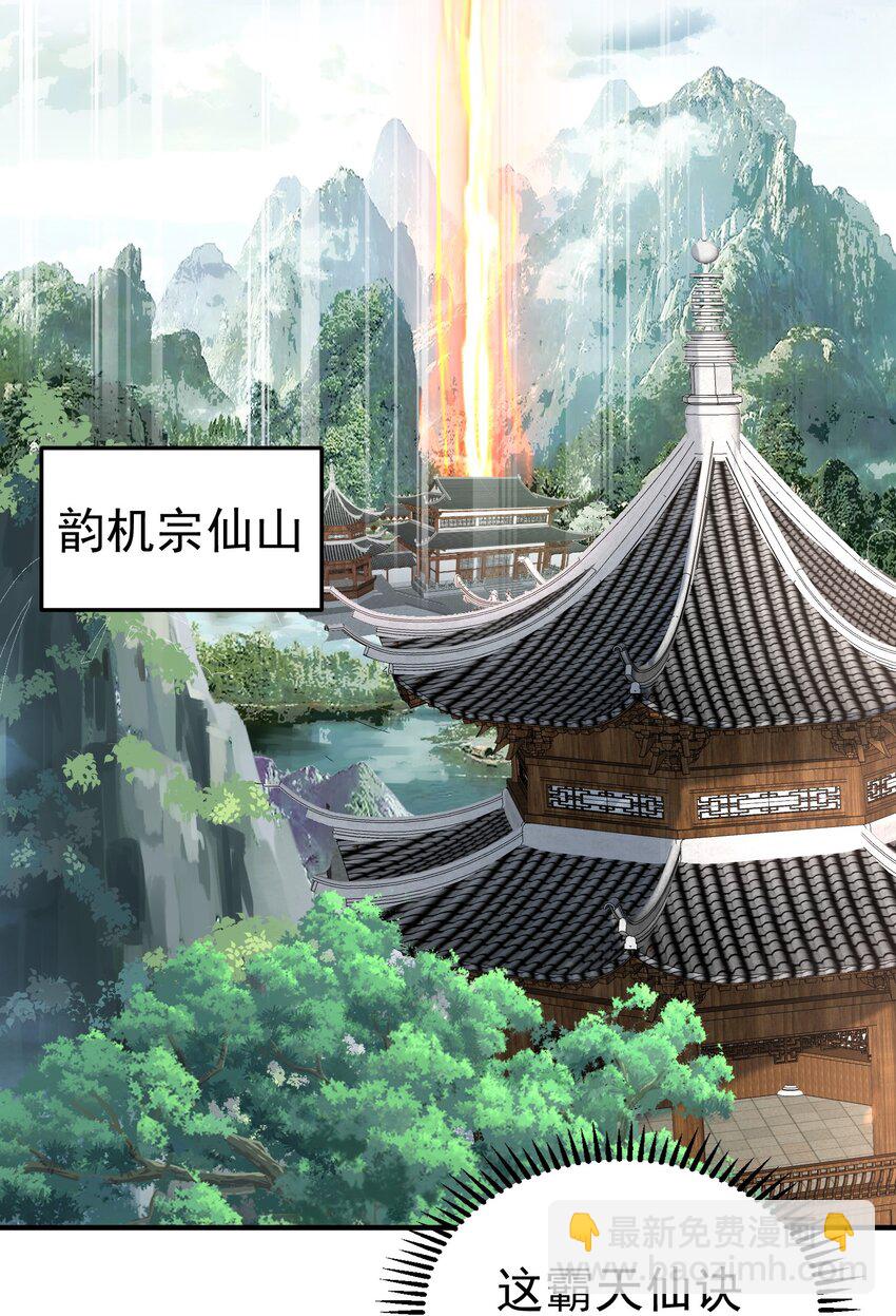 089 奇怪的贼-第89话