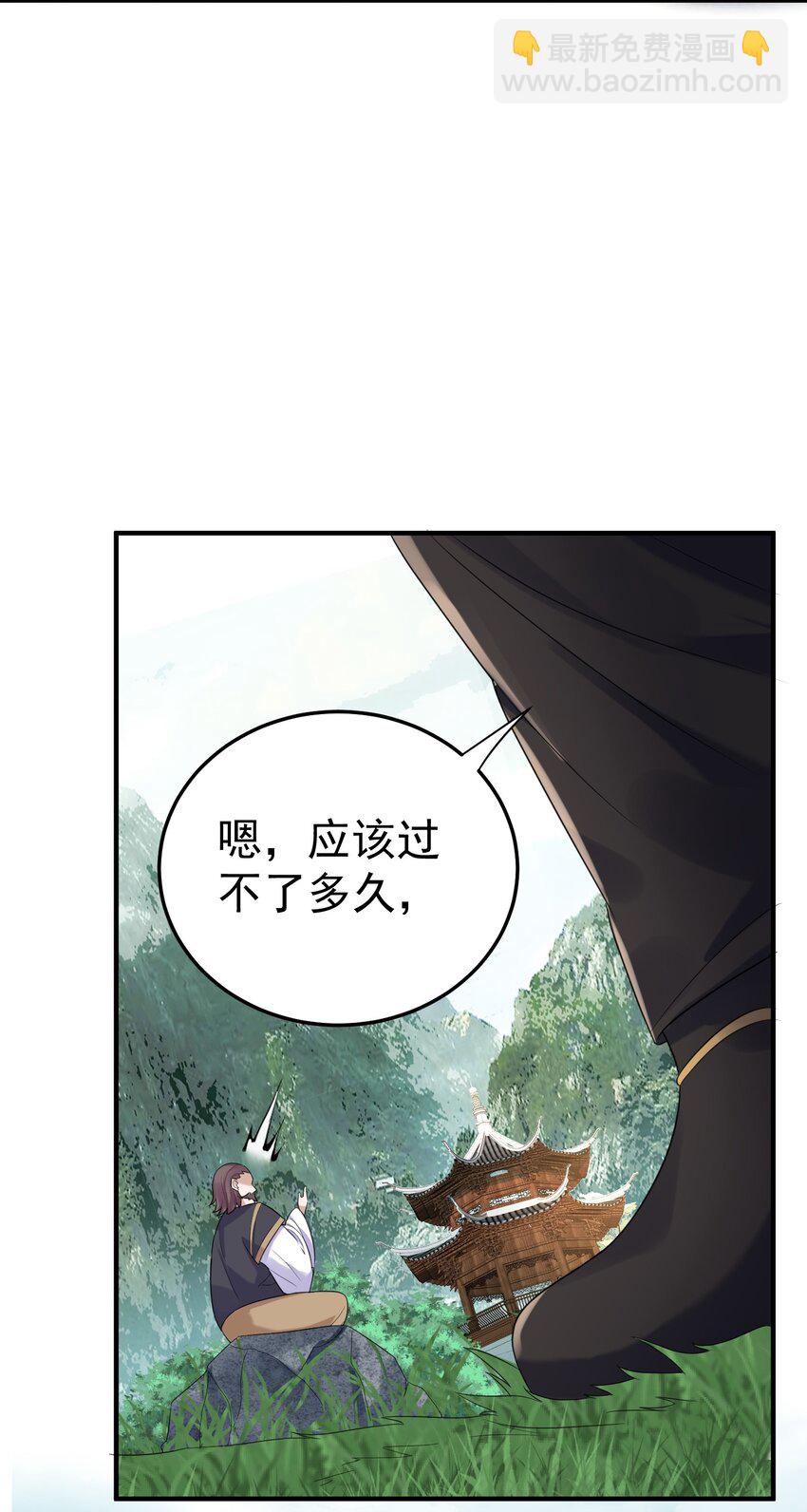 089 奇怪的贼-第89话