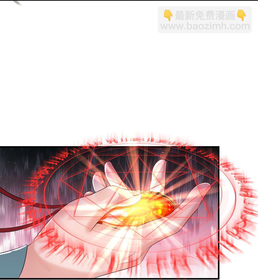091 炸炉!!-第91话