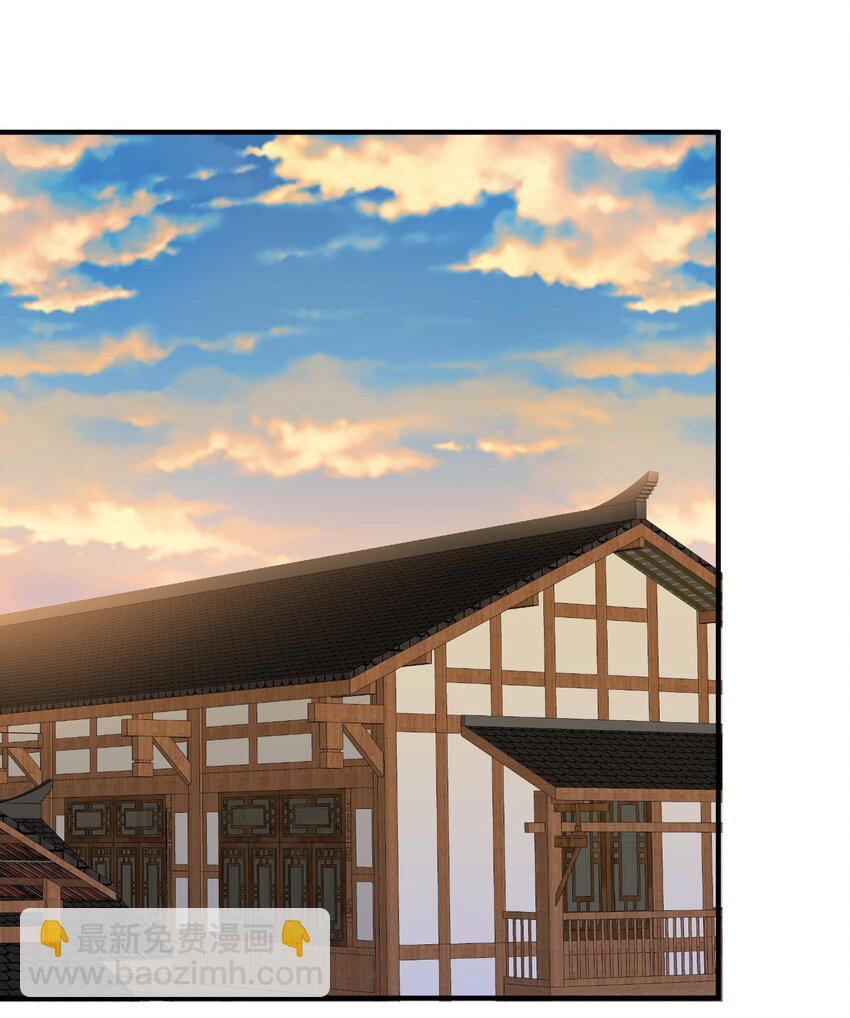 093 破境丹-第93话