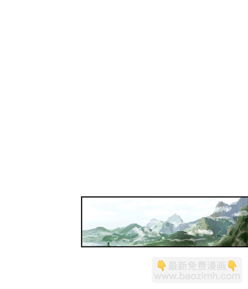 099 龙？凤？-第99话