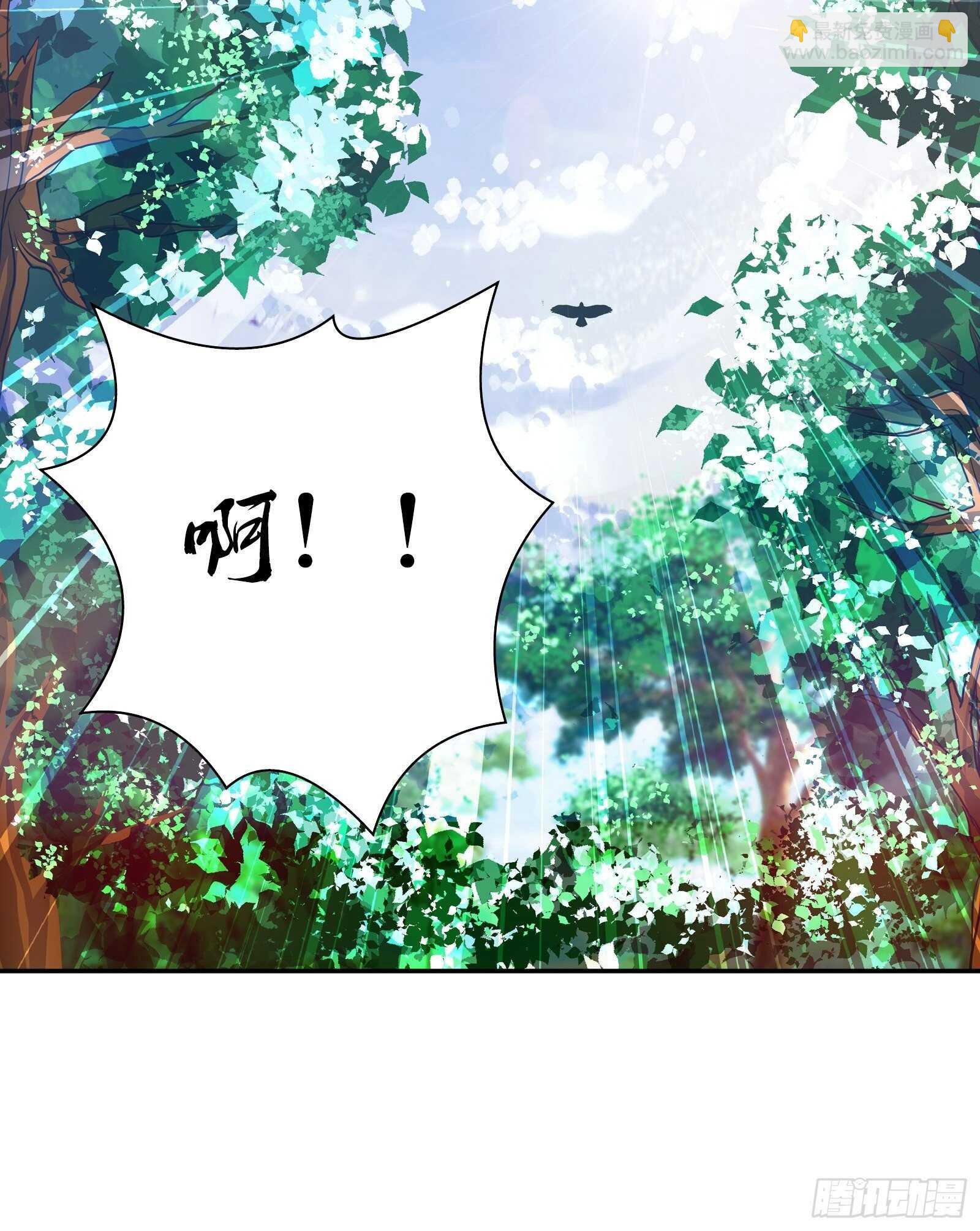 寻找金蚕宝-第109话