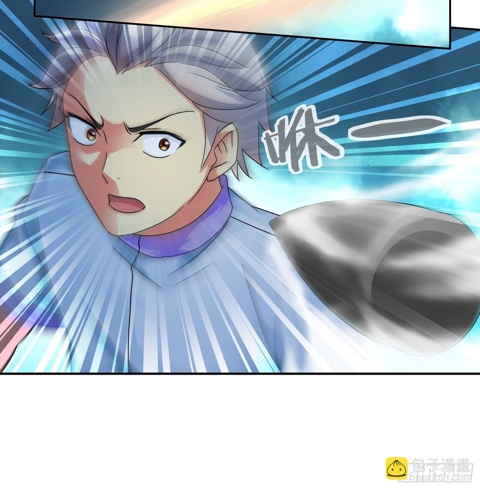 世外桃源-第129话