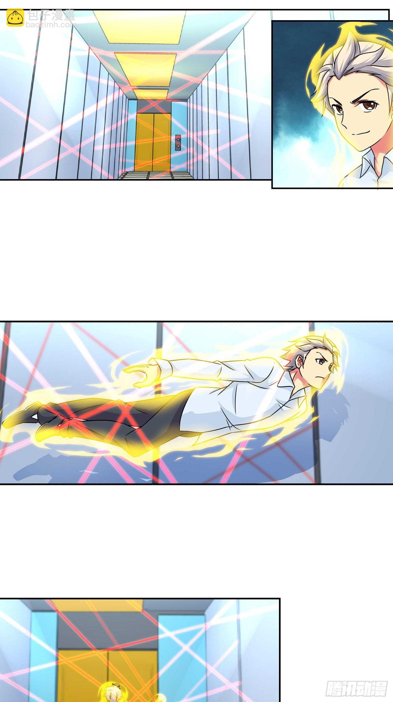 谁敢动我的女人？！-第137话
