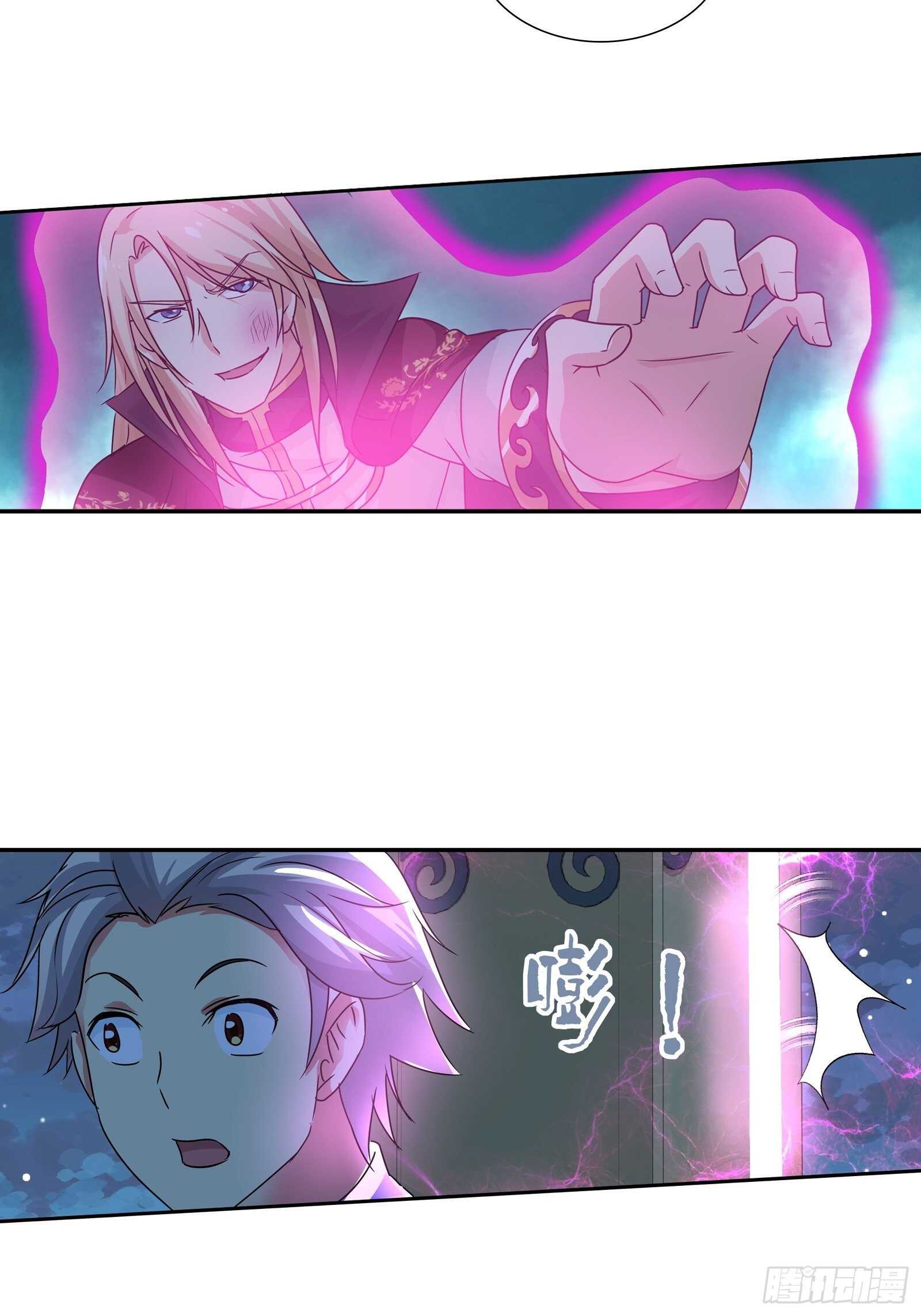 纳尼？钢铁侠？-第141话
