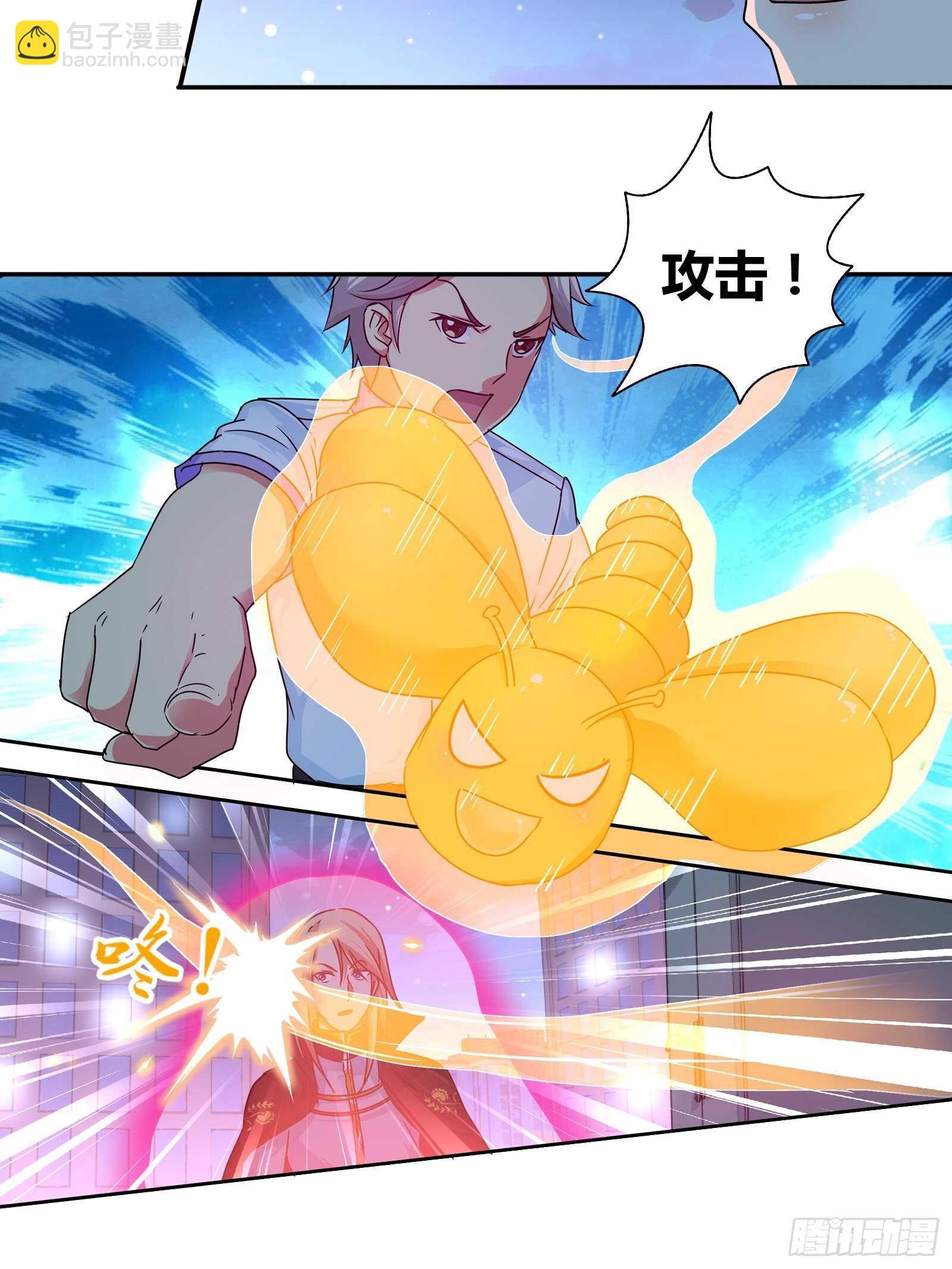 纳尼？钢铁侠？-第141话