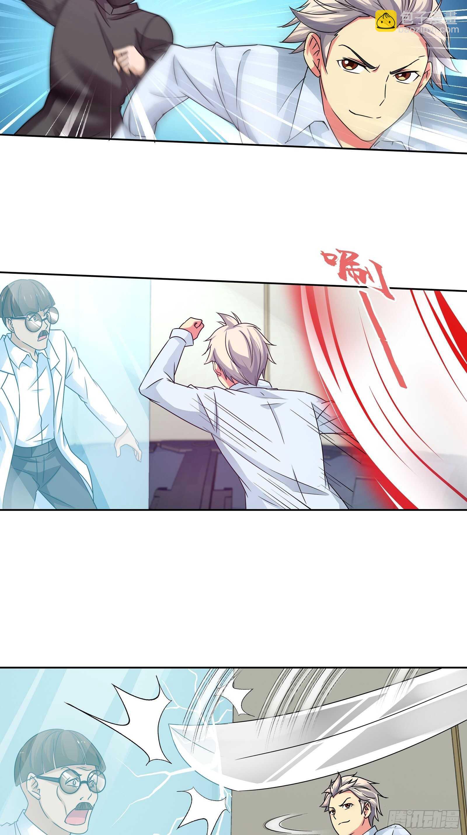 任务搞定！-第149话