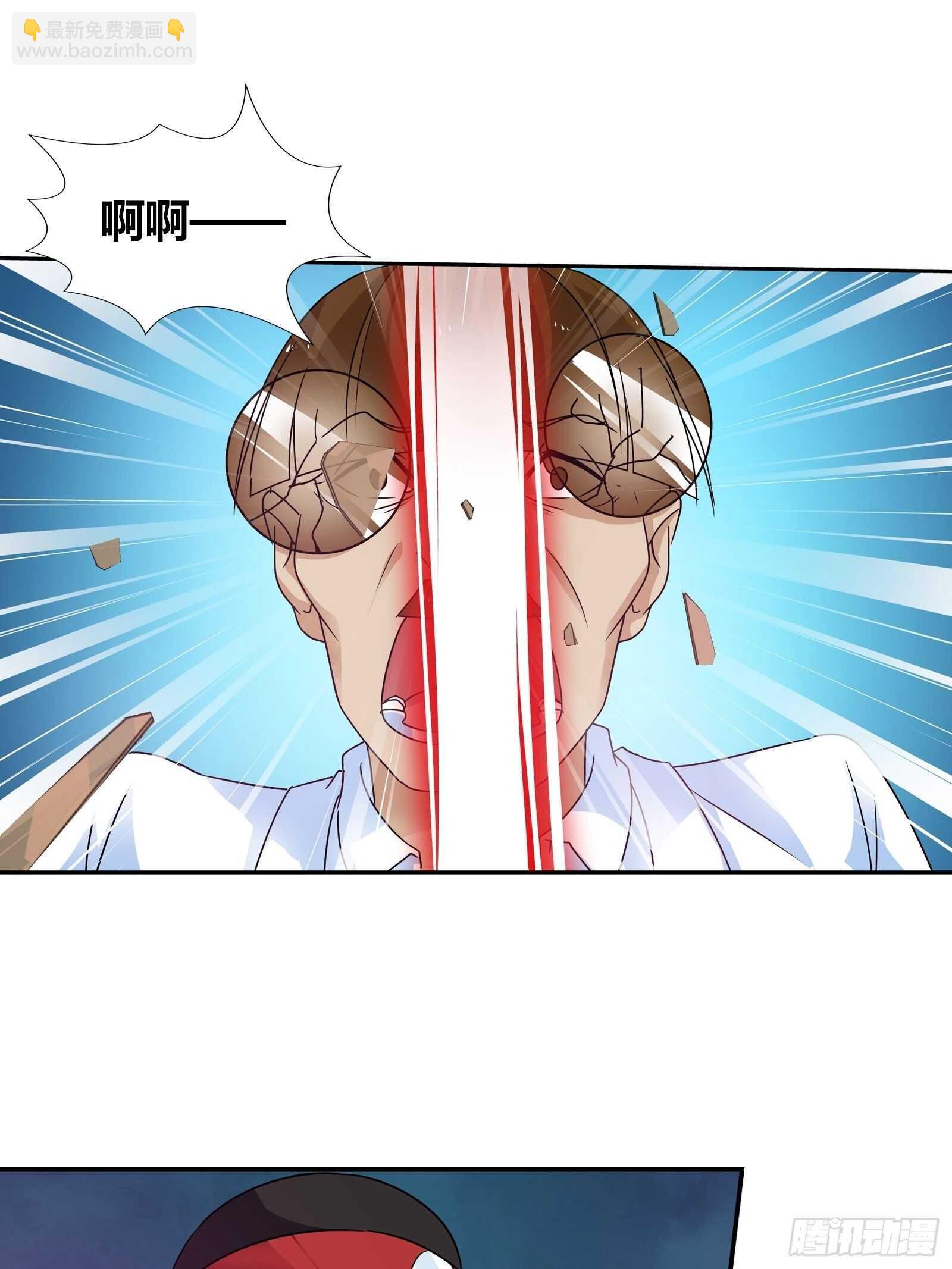 任务搞定！-第149话
