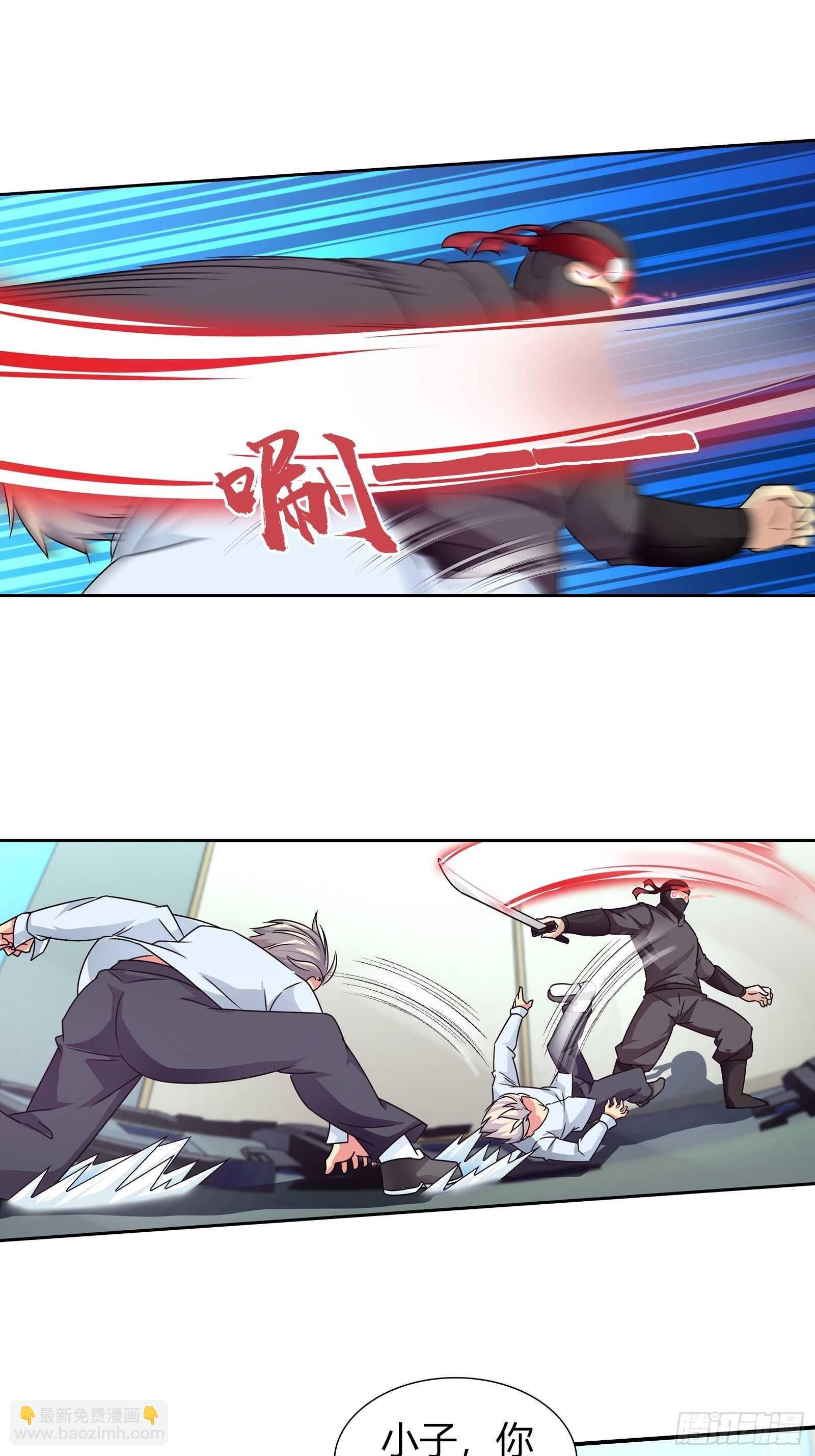 任务搞定！-第149话