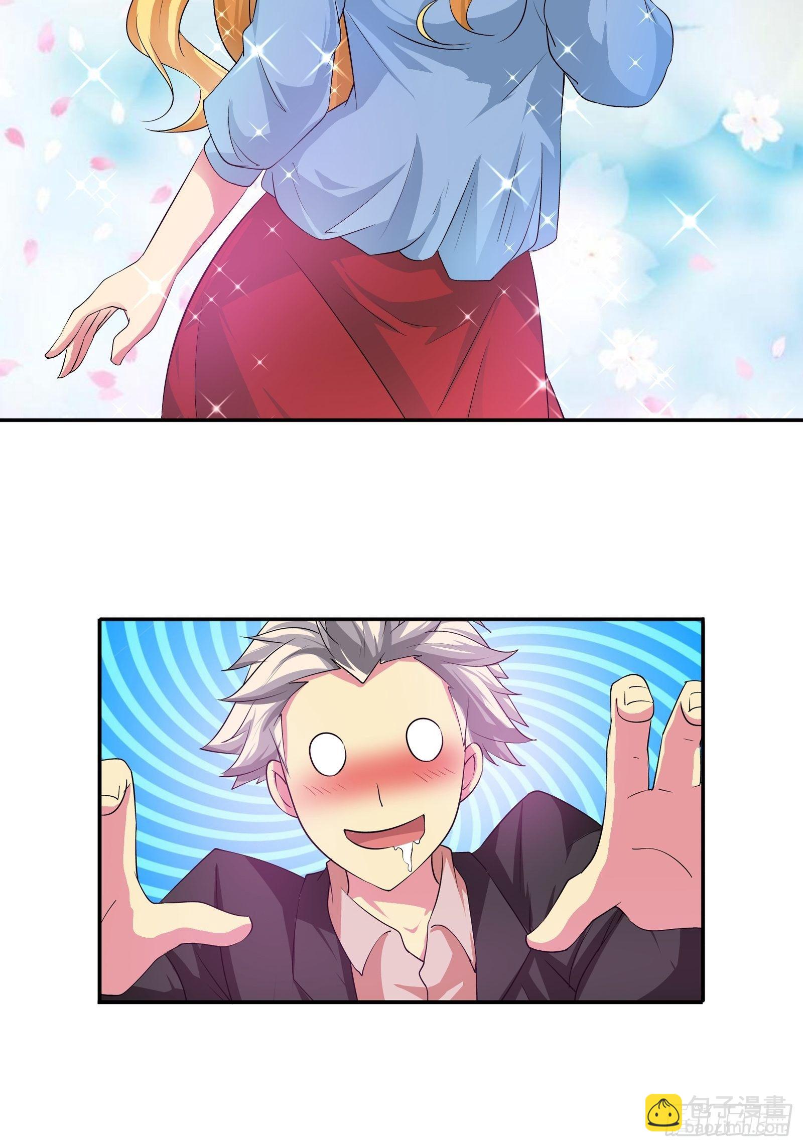 后会有期-第163话