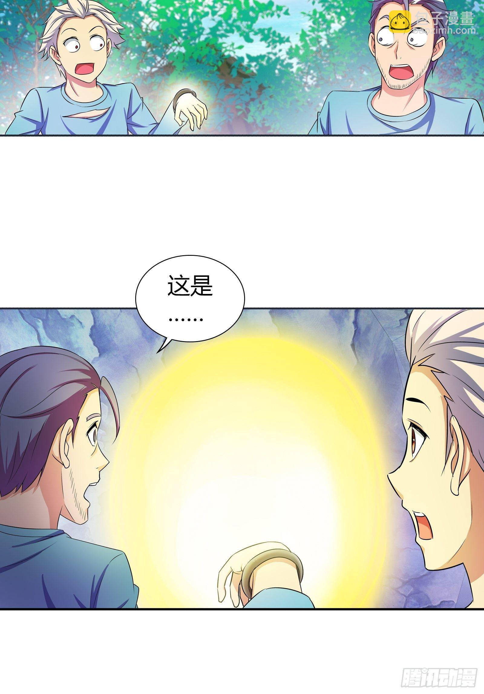 惨了，孙子轩要挂了！-第169话