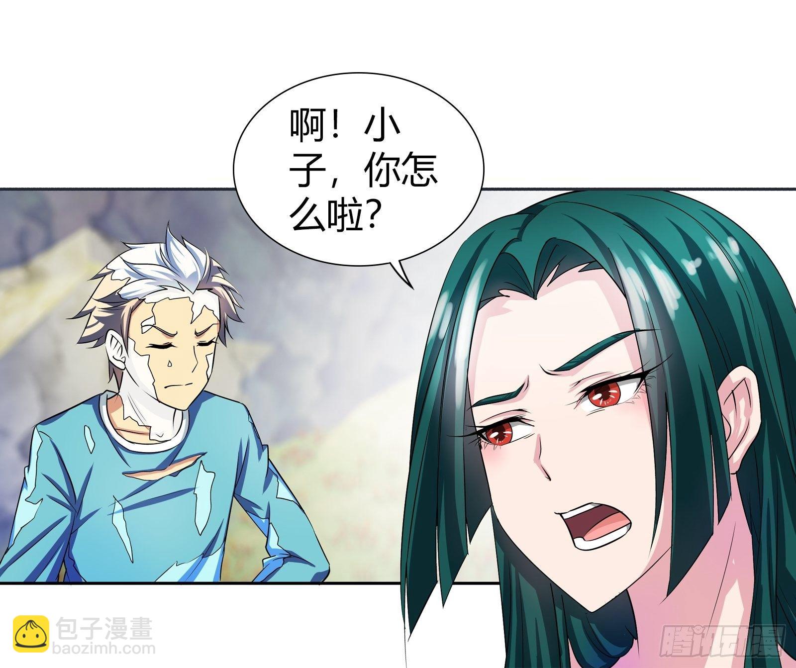 惨了，孙子轩要挂了！-第169话
