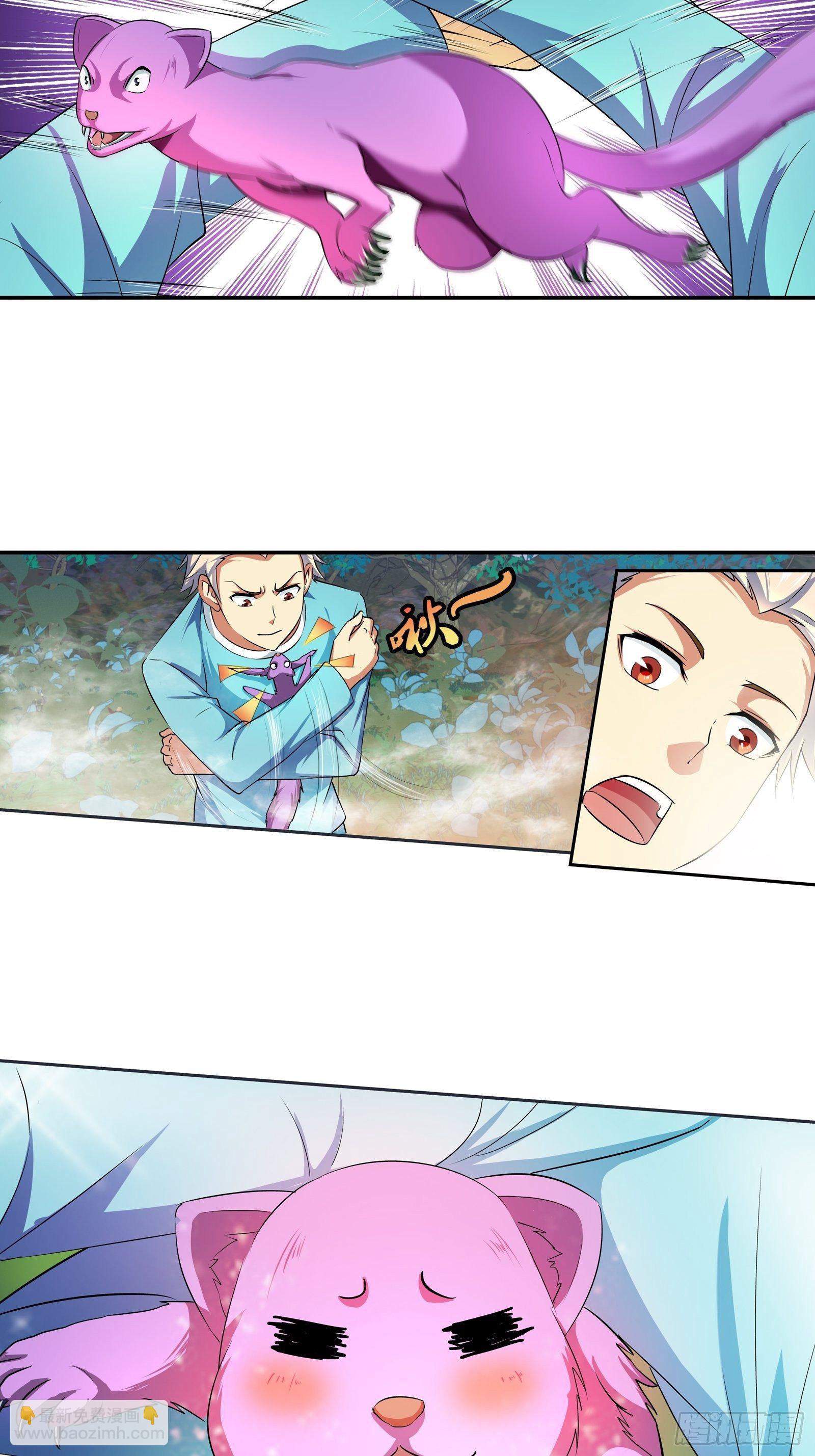 惨了，孙子轩要挂了！-第169话