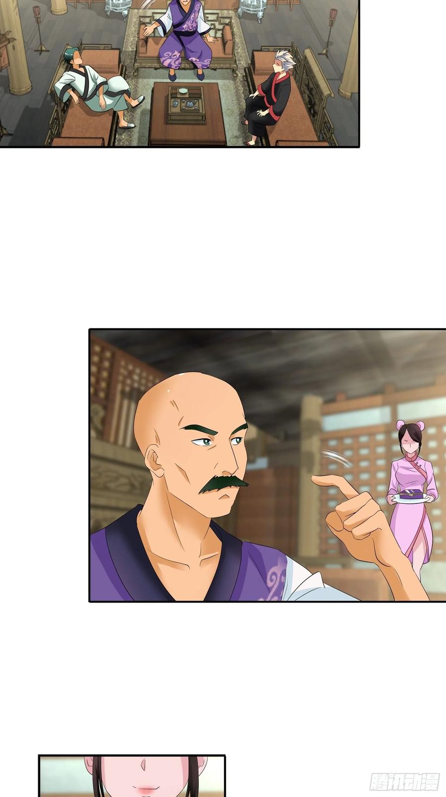 斗兽场里的治疗？-第183话