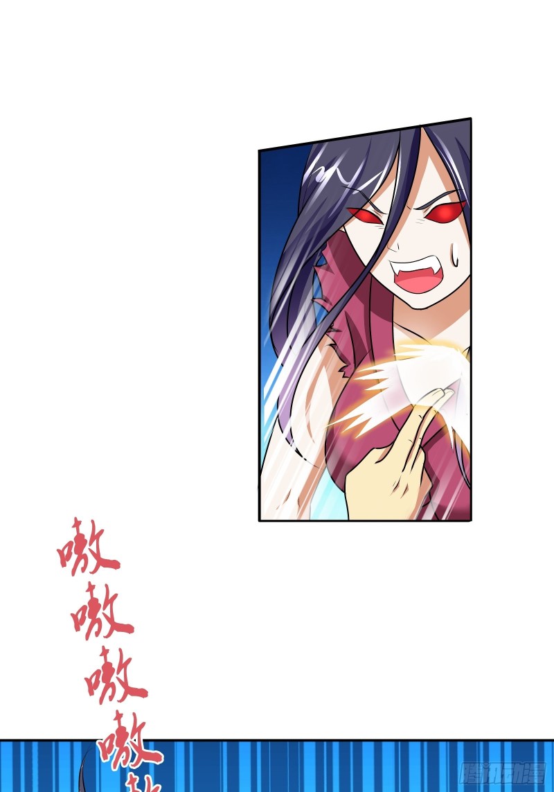 转死回生镇魂丹-第185话