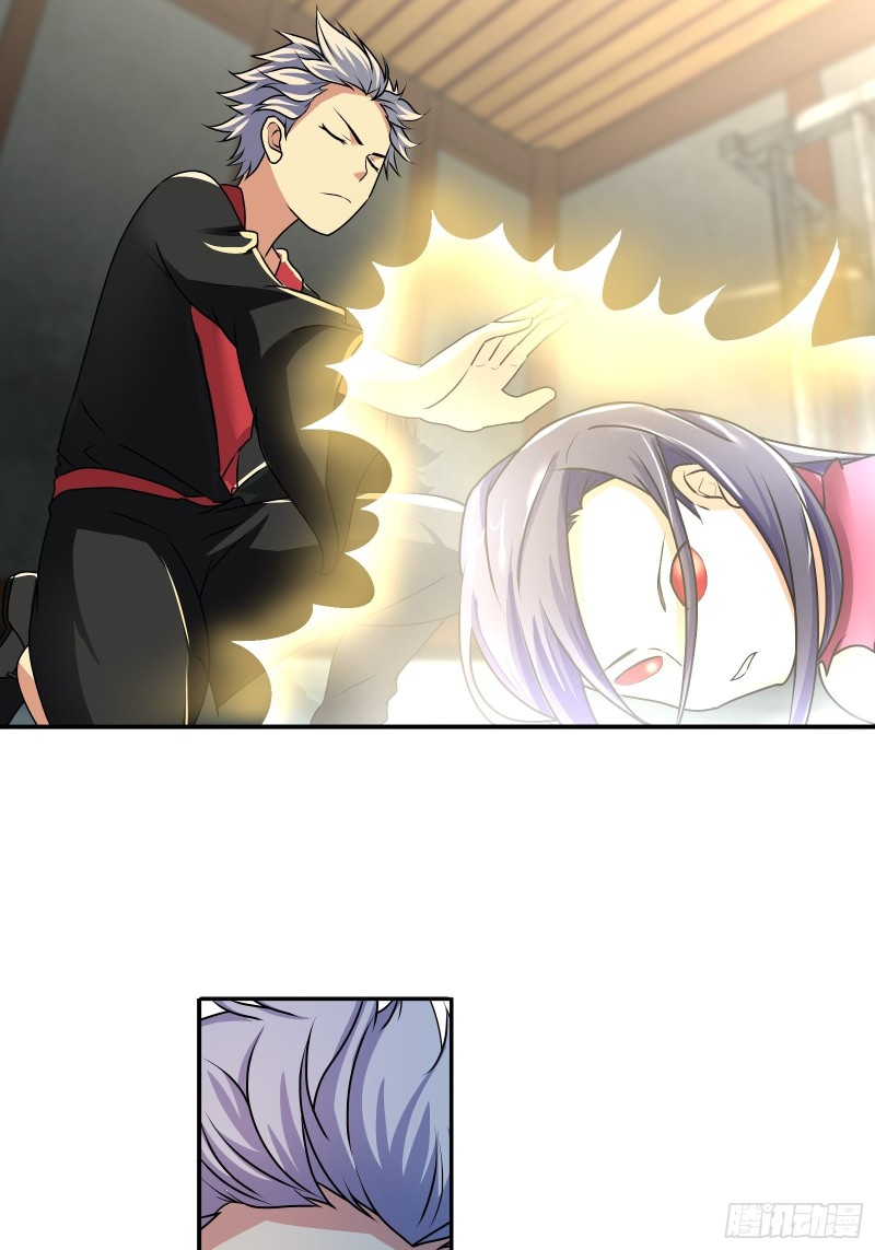 转死回生镇魂丹-第185话