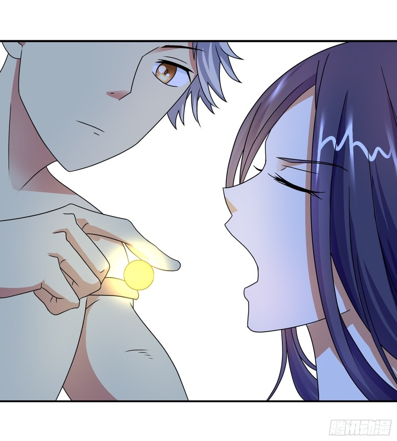 转死回生镇魂丹-第185话